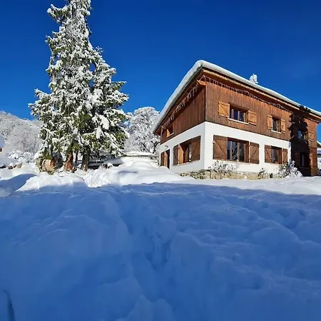 Entire Salamo 11 1 Les Arcs Paradiski Jacuzzi Chalet *
